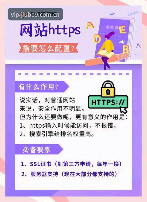 九博娱乐平台快速访问的5个实用技巧，老玩家都在用