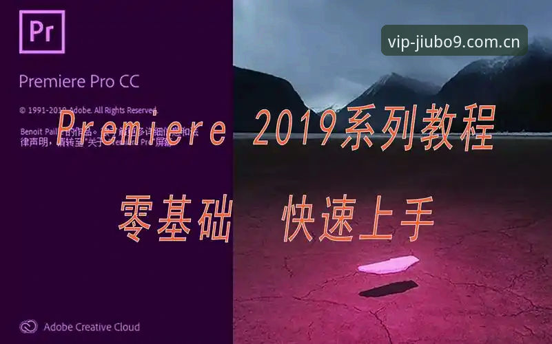 九博国际娱乐网页登录操作教程：从安装到入门的完整指引